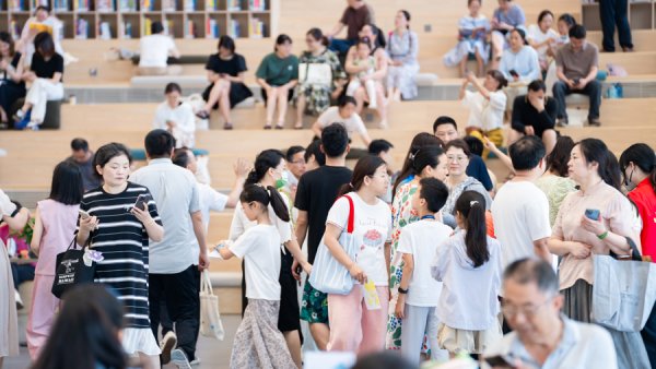 配资官网开户 无锡新吴区新添伯渎河文化中心新地标